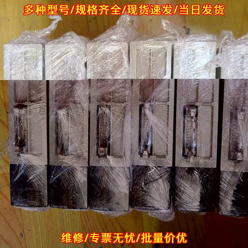 TSXDEV16FK PLC模块 工控配件 功能包好 实物拍摄议价维修