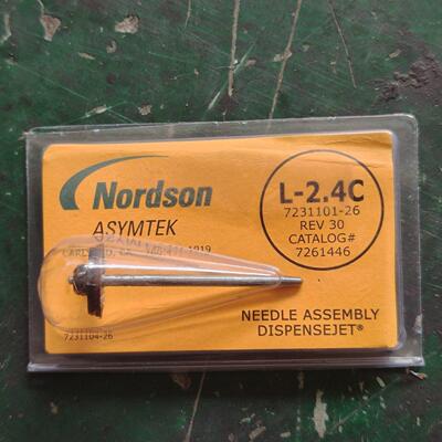 L-2.4C 7231101-26 撞针 Nordson Asymtek点胶机针组件议价维修