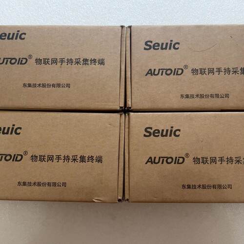 Q9C-X3P（SR）GC13-NN-NBP Seuic东集物联网手持采集终端议价维修
