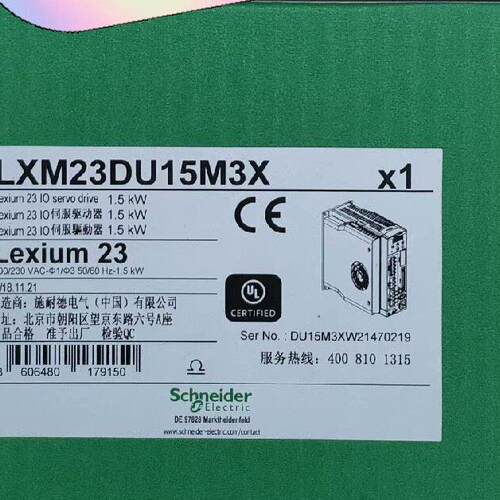 LXM23DU15M3X LXM23CU15M3X 1.5kW 伺服驱动器 工控配件议价维修