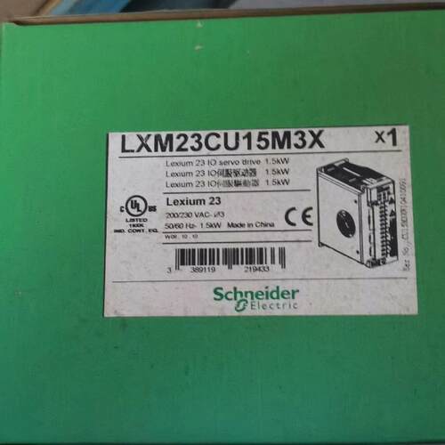 LXM23CU15M3X LXM23CU07M3X 伺服驱动器 1.5kW 工控配件议价维修