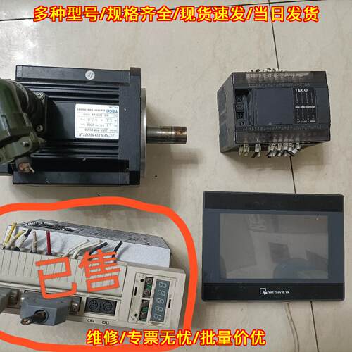 JSDEP-50A3 JSMA-PMB15ABK AP-232BT-A TK6071iP 东元1.5议价维修