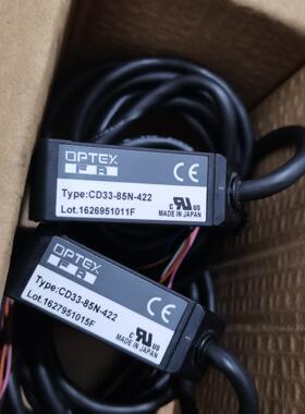 CD33-85N-422 OPTEX激光传感器 带CE UL认证议价维修