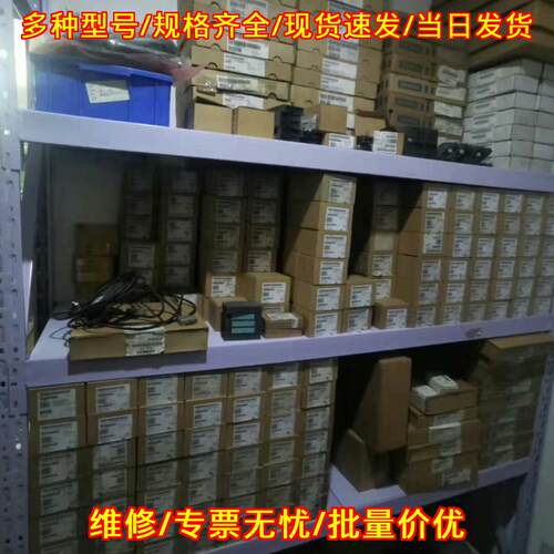 T8191 工业控制配件 工控自动化器件 电子元器件议价维修