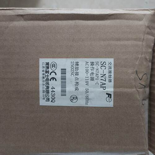 SC-N7AP 交流接触器 常熟富士 AC100-110V工控配件议价维修