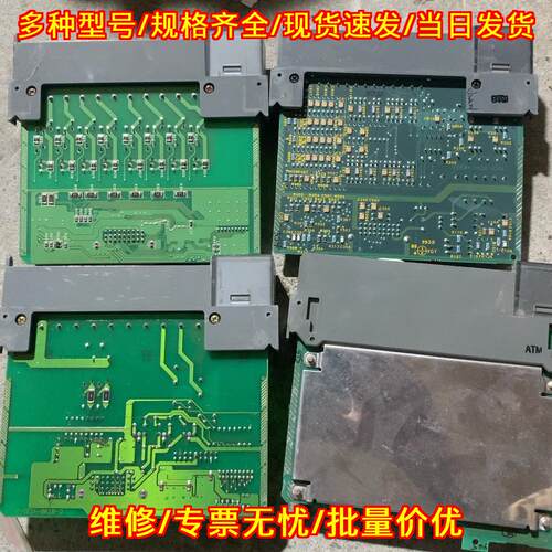 1746 SLC5/02CPU l04 0A8 N14 AB PLC工控模块议价维修