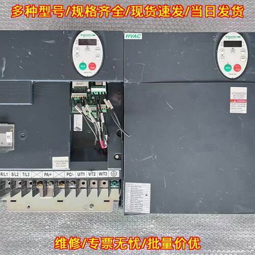ATV212HD15N4 变频器 15KW 380V三相议价维修