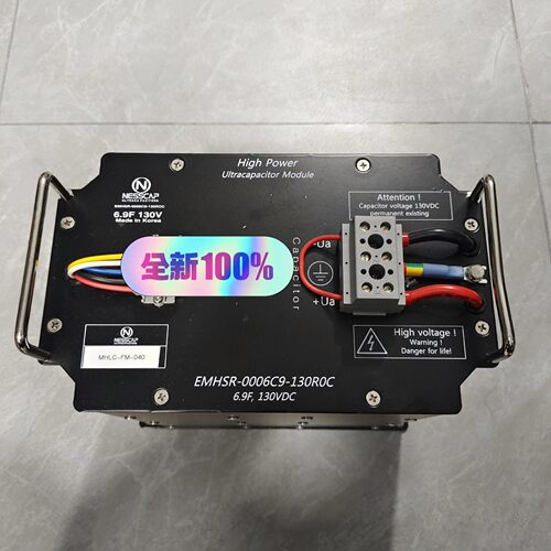 EMHSR-0006C9-130R0C 超级法拉电容 6.9F 130VDC议价维修