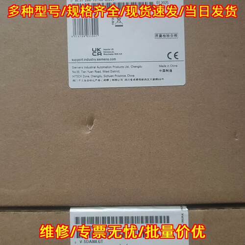 6ES7 288-1ST60-0AA1 PLC CPU 工控自动化模块议价维修