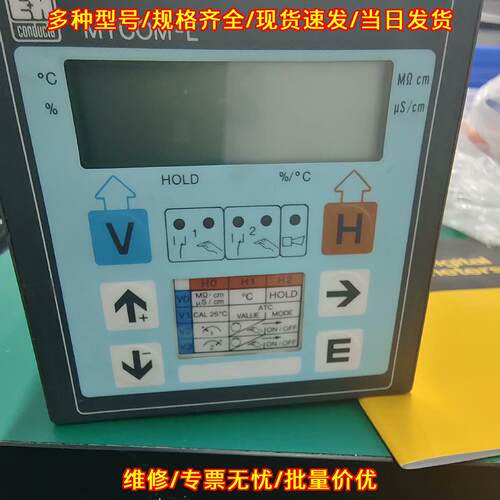 CLM121-1MM00 MYCOM-L 水电阻测试仪 电导率变送器议价维修