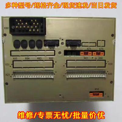 REF542 plus BASE ABB 工控控制器 工业自动化模块议价维修
