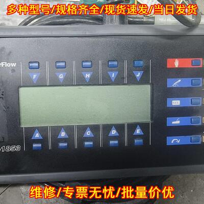 SF-1853 SuperFlow数据记录仪控制面板议价维修