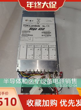 Vega450 K40133A V404LJ TDK-LAMBDA工业电源议价维修