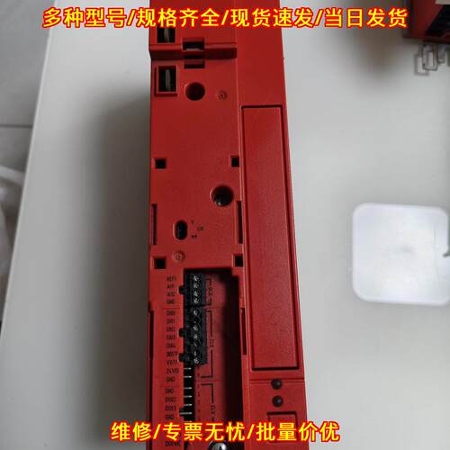 MC07B0030-5A3-4-00 SEW工控驱动模块 工业自动化配件议价维修