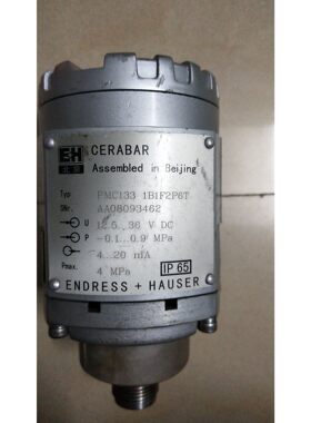 PMC133 1B1F2P6T E+H 压力变送器 工业工控器件议价维修