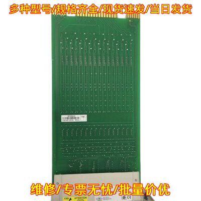 SPDSI22 ABB 工控自动化控制模块议价维修