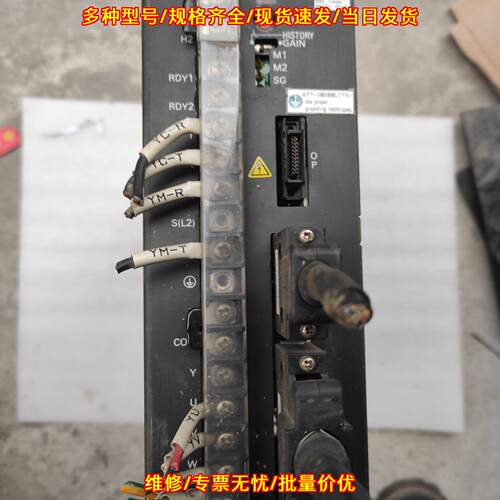 PY0A050A 1G3MP01 SANYO三洋驱动器 工控伺服驱动议价维修