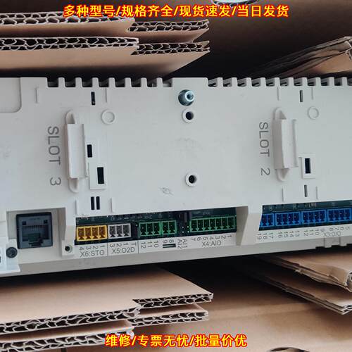 ACSM1-04AM-09A5-4 ACSM1-04AM-040A-4 ABB变频器 IP20议价维修