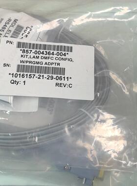 857-004364-004 LAM DMFC配置套件 编程适配器议价维修