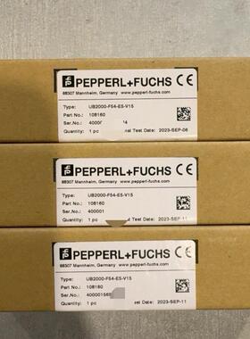 UB2000-F54-E5-V15 108160 倍加福传感器 工业工控配件议价维修