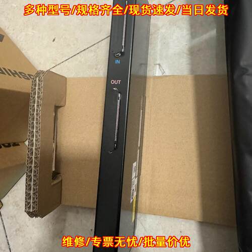 TIF351**S PLC模块 TOSHIBA东芝光纤输入输工控配件议价维修