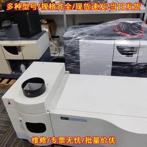 720 7300dv 实验室光谱仪 安捷伦瓦里安珀金埃尔默仪器议价维修
