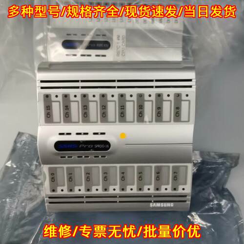 SPRDO-16 SSAS Pro 三星模块亮红灯故障维修船舶设备议价维修
