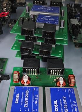 ZUS25 2412 ZUS15 2405 COSEL DC-DC转换器工业电源模块议价维修
