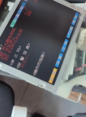 AA084VC06 E68数控系统工控液晶显示屏议价维修