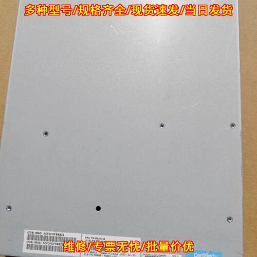 03JK746 00AR108 V3700 IBM存储控制器 工控配件议价维修
