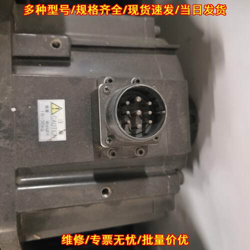 R2AA22500HCPF0 那智机器人电机 工业自动化设备配件议价维修