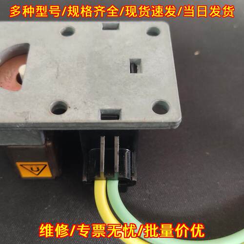 EEV MG4010 雷达K波段磁控管 FURUNO导航无线电 4千瓦议价维修