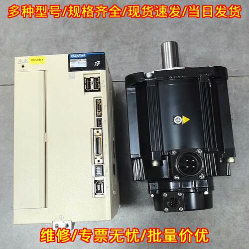 SGD7S-180A10A002 SGM7G-20AFC61 安川七系M2总线伺服2KW议价维修