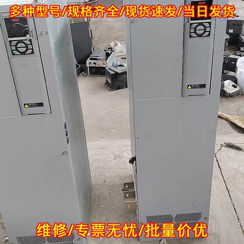 XFC350-3P4-220kN-KEN-20 西驰变频器 工业工控调速装置议价维修