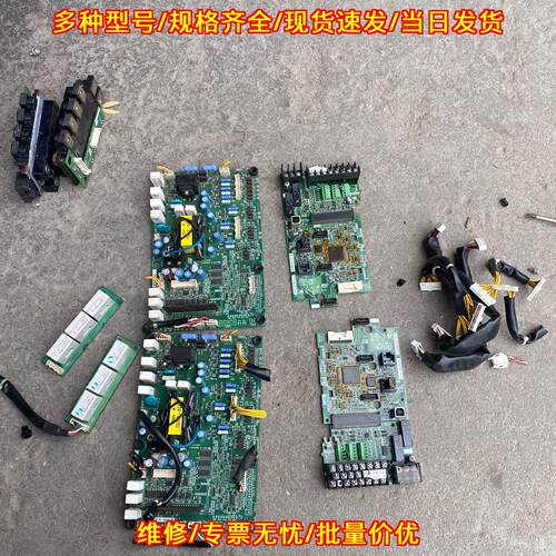 AB4A0058AAA 安川变频器 主板驱动板互感器 22/30KW议价维修