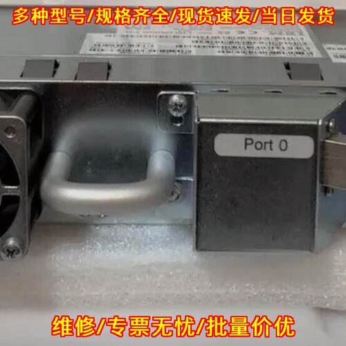 3555-L3A TS4300 LTO7 磁带驱动器 HH 8Gb 光纤通道议价维修