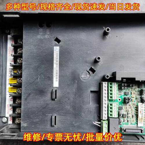 MD310T11B-703 汇川变频器 11KW 工业工控设备配件议价维修