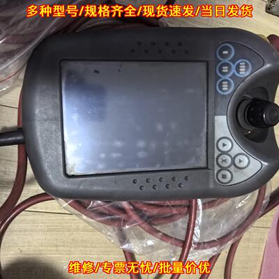 3HAC023195 ABB机器人老款示教器 工业自动化配件议价维修