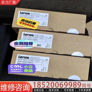 维修议价E82EV152 E82EV152K4C