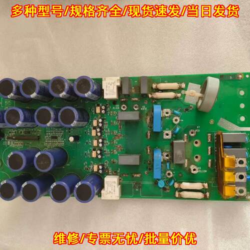 SINT4420C ABB电源驱动板 适配ACS510/550系列变频器议价维修