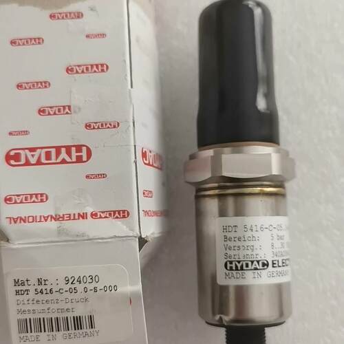 HDT 5416-C-05.0 压力传感器 HYDAC贺德克工控工业配件议价维修