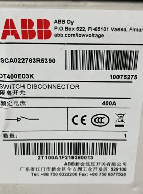 OT400E03K ABB隔离开关 3P 400A 订货号10075275议价维修