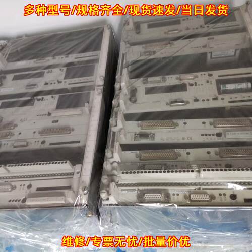 6ES5928-3UB21 6GK1143-0TB01 卡件CPU 工控模块议价维修