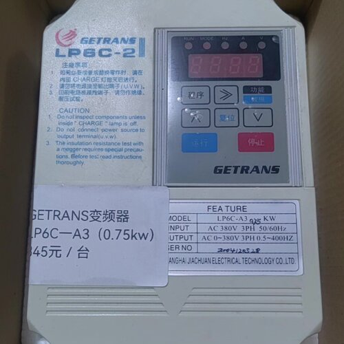 LP6C-A3 GETRANS变频器 0.75KW三相380V调速控制器议价维修