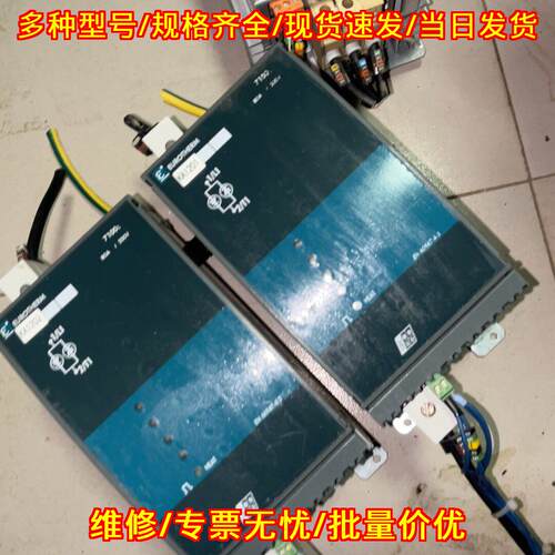 7100A 欧陆控制器 80A 工业工控配件议价维修