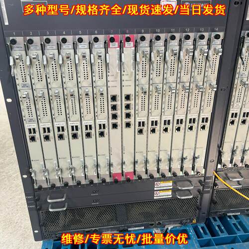 ATAE8280 网络通讯传输设备 可整机可单板议价维修