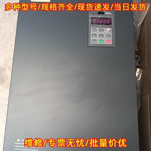 AD800S-4T75G/93P 科沃变频器 75KW议价维修