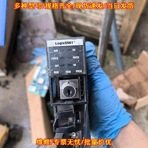 1756-L61 Logix5561 AB CPU 工控模块议价维修