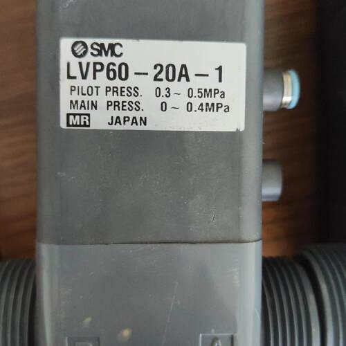 LVP60-20A-1 药液阀 工业气动控制元件 功能包好议价维修