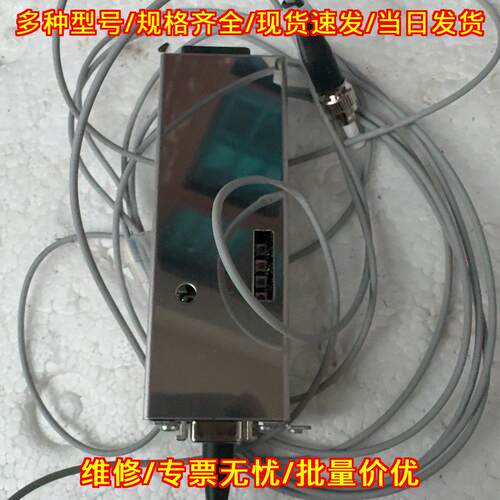 4S086-051A AMP30L 光刻机配件 适配NIKON 工业配件议价维修